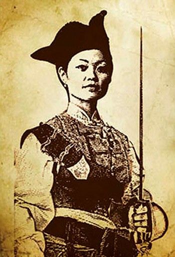Portrait of Pirate queen Ching Shih whose name is used for our purple yarn dyed with Logwood